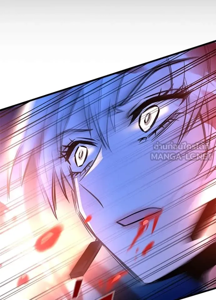 Villain to Kill ตอนที่ 202 page 115