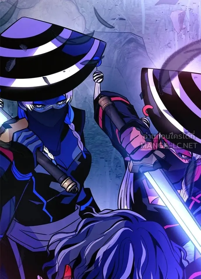 Villain to Kill ตอนที่ 202 page 123