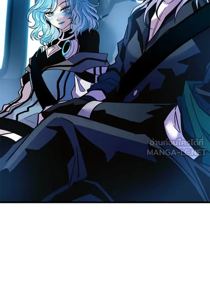 Villain to Kill ตอนที่ 202 page 136