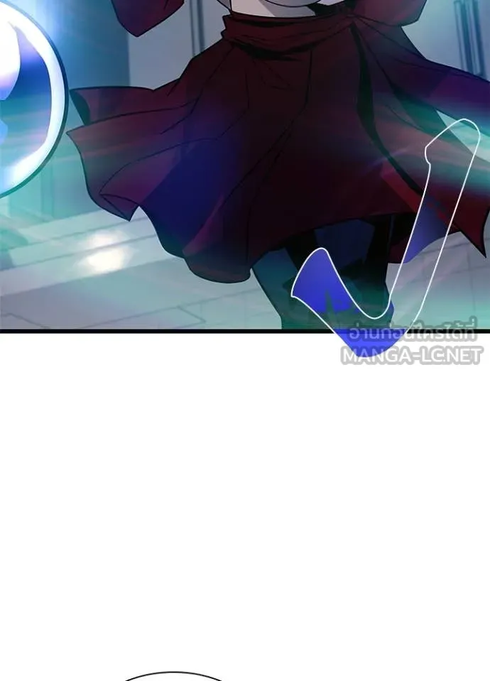 Villain to Kill ตอนที่ 202 page 149