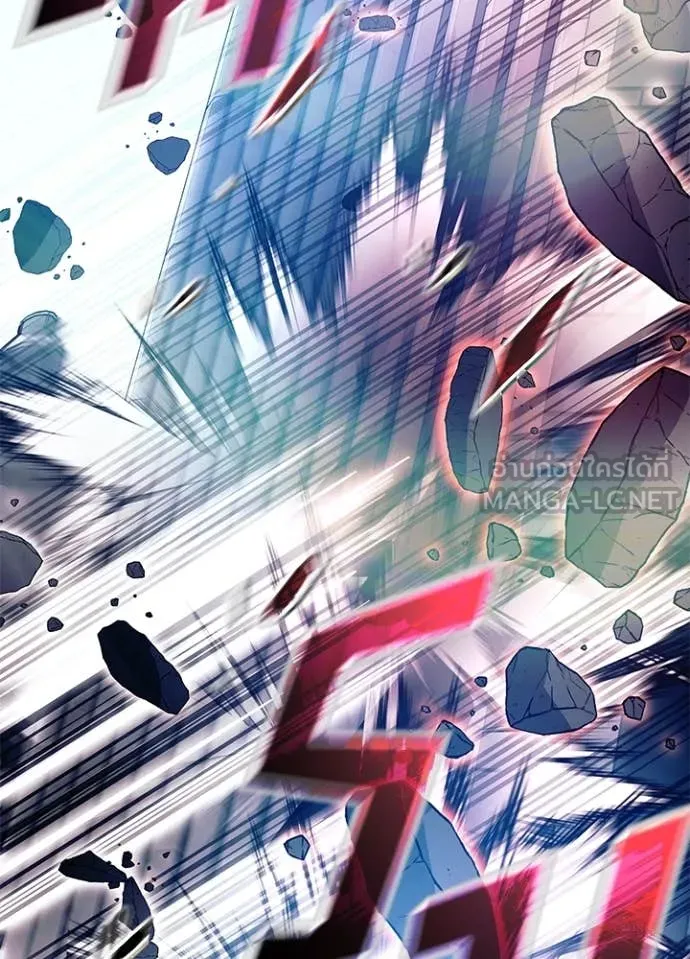 Villain to Kill ตอนที่ 202 page 156