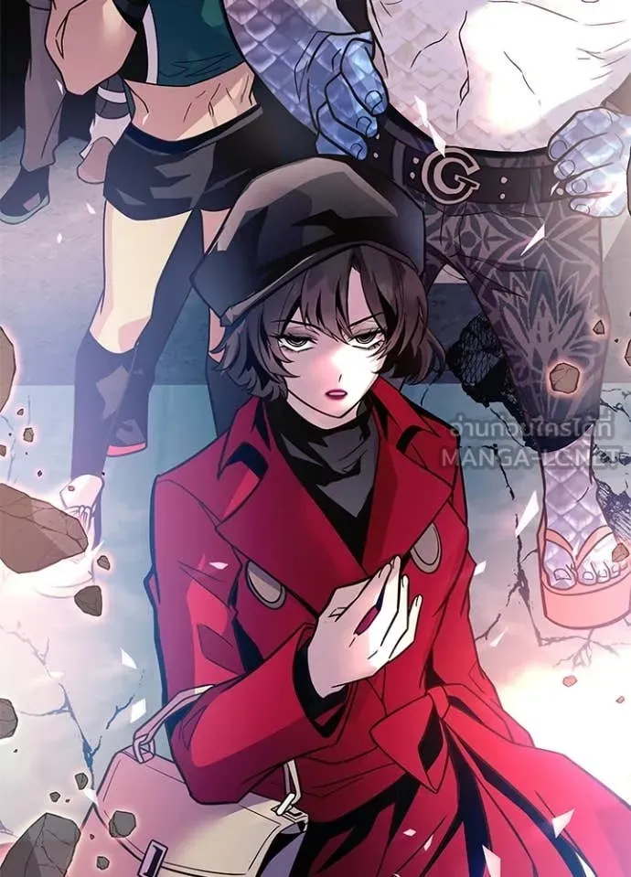 Villain to Kill ตอนที่ 202 page 163