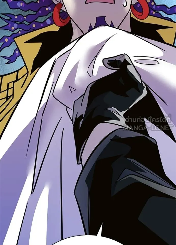 Villain to Kill ตอนที่ 203 page 28