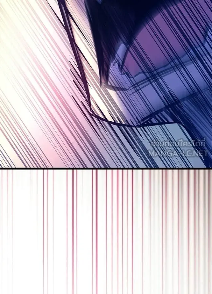 Villain to Kill ตอนที่ 203 page 64