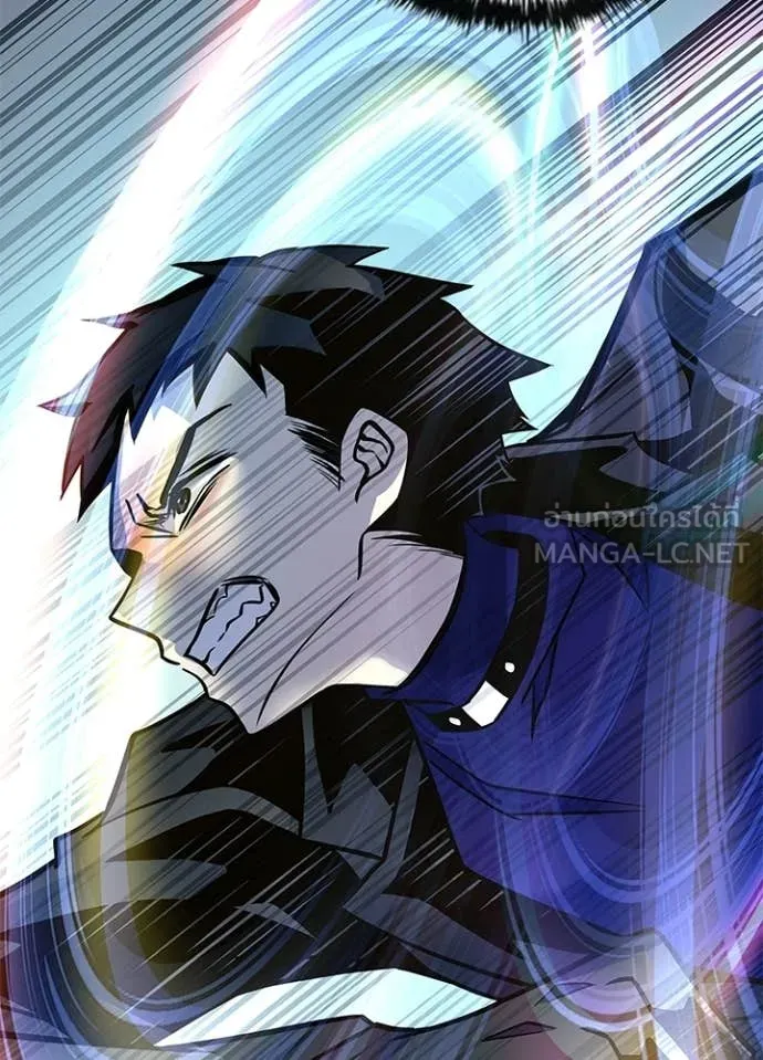 Villain to Kill ตอนที่ 203 page 69