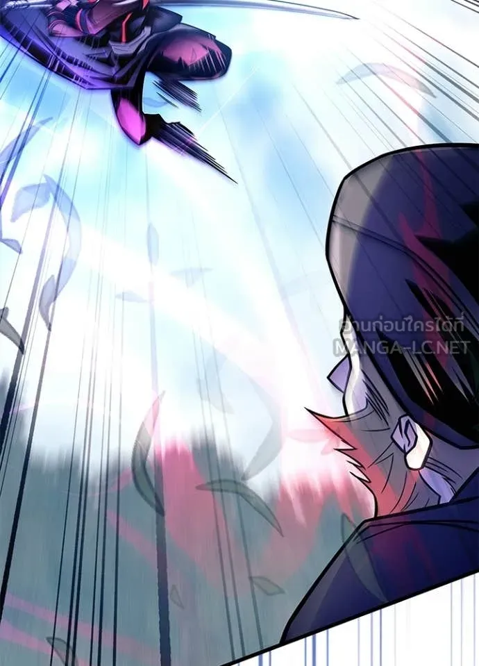 Villain to Kill ตอนที่ 203 page 82