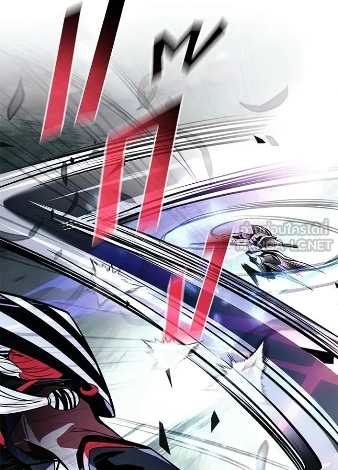 Villain to Kill ตอนที่ 203 page 85