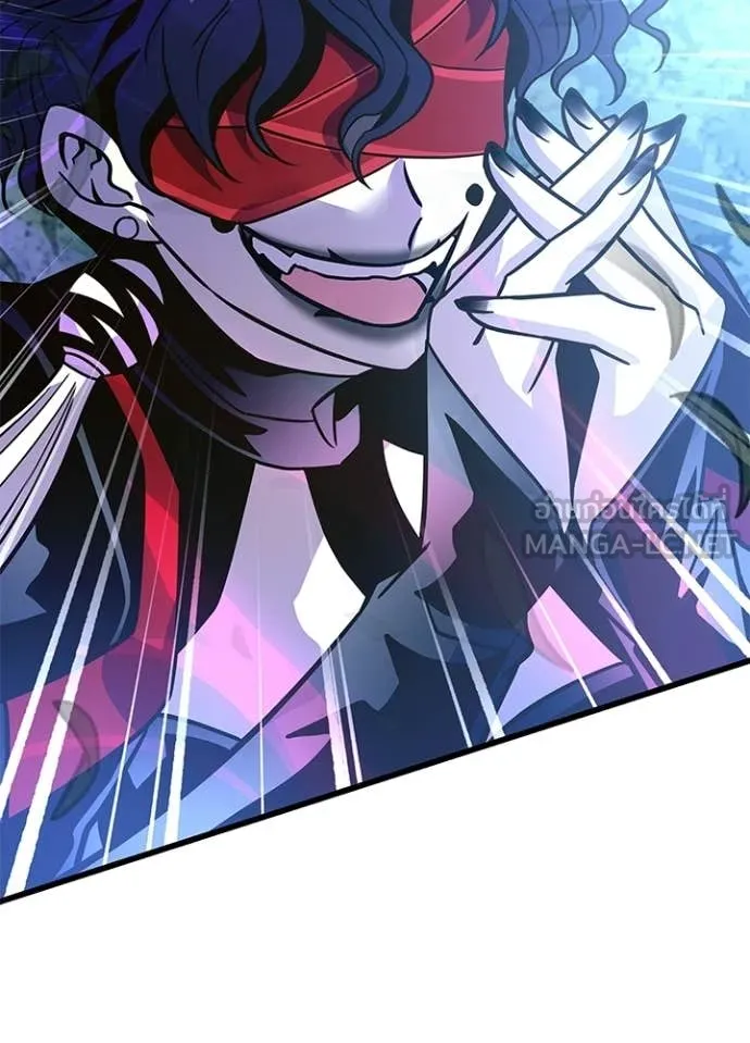 Villain to Kill ตอนที่ 203 page 89