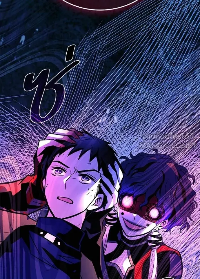 Villain to Kill ตอนที่ 203 page 108