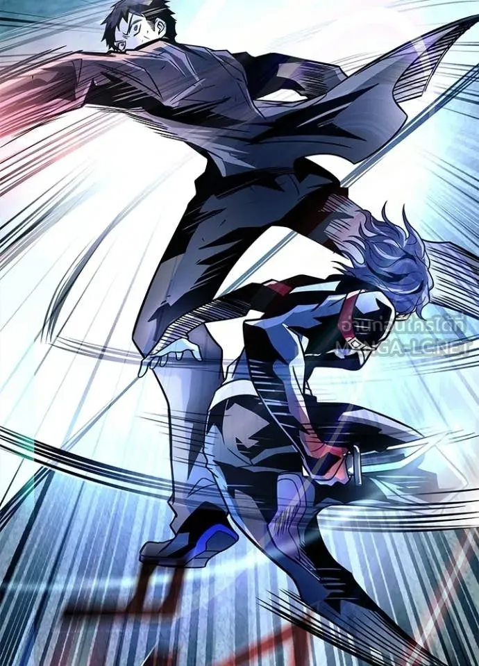 Villain to Kill ตอนที่ 203 page 114