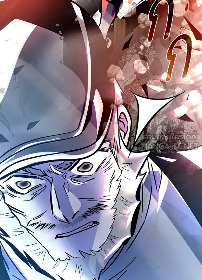 Villain to Kill ตอนที่ 203 page 128