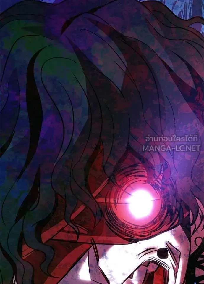 Villain to Kill ตอนที่ 203 page 132