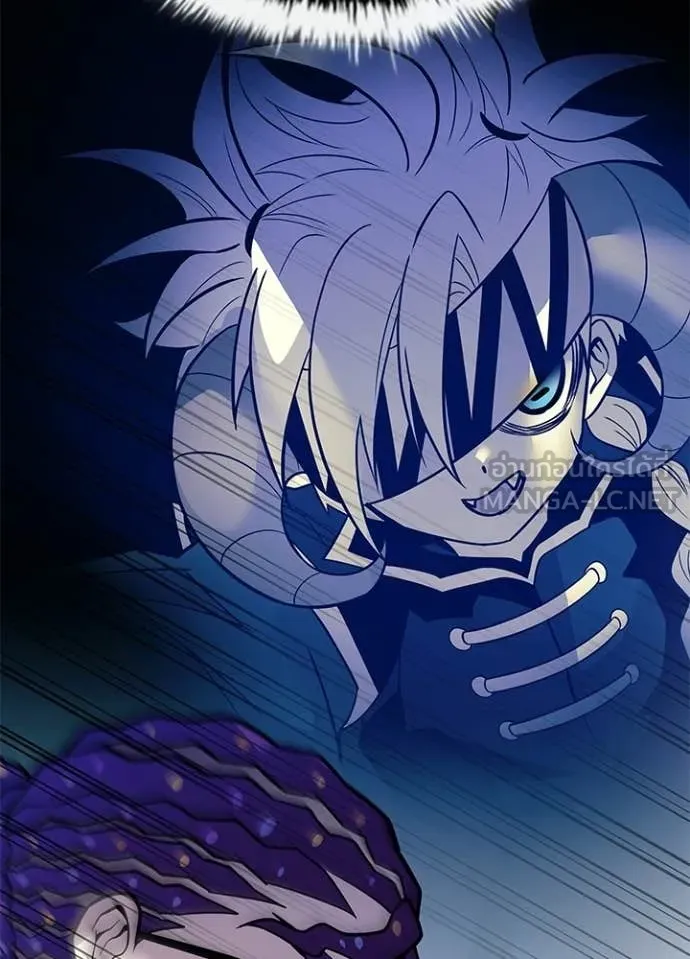 Villain to Kill ตอนที่ 204 page 5