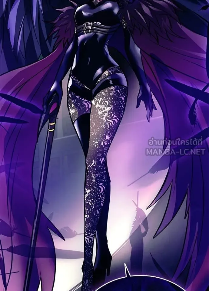 Villain to Kill ตอนที่ 204 page 36