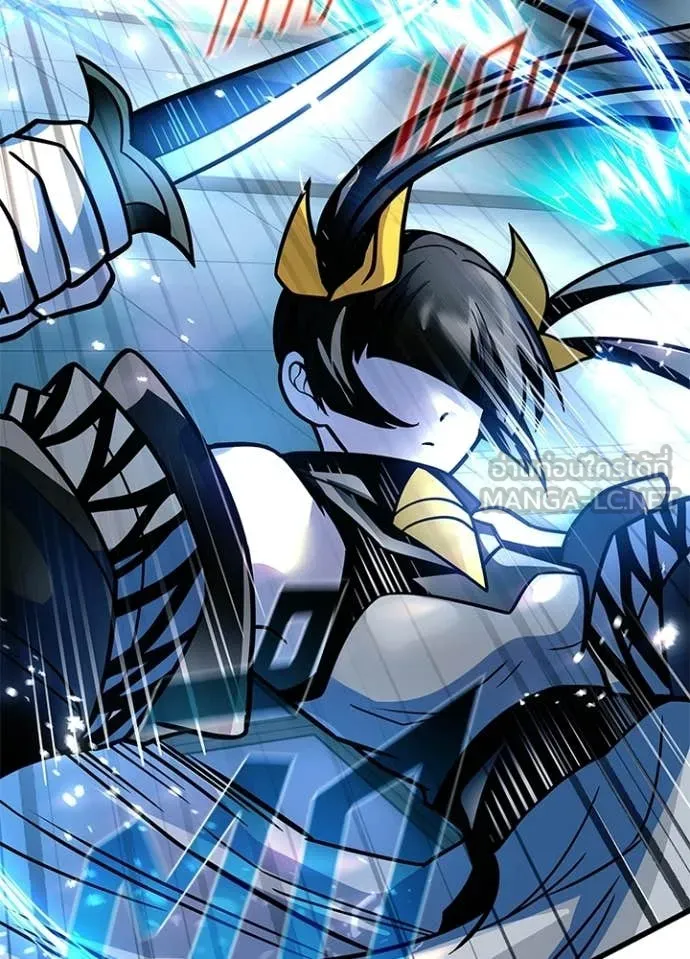 Villain to Kill ตอนที่ 204 page 49