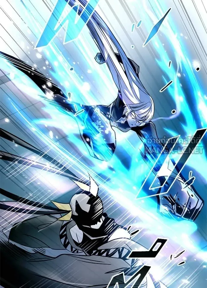 Villain to Kill ตอนที่ 204 page 55