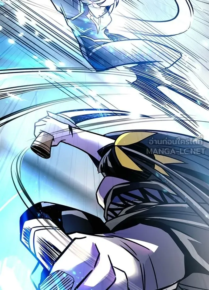 Villain to Kill ตอนที่ 204 page 62