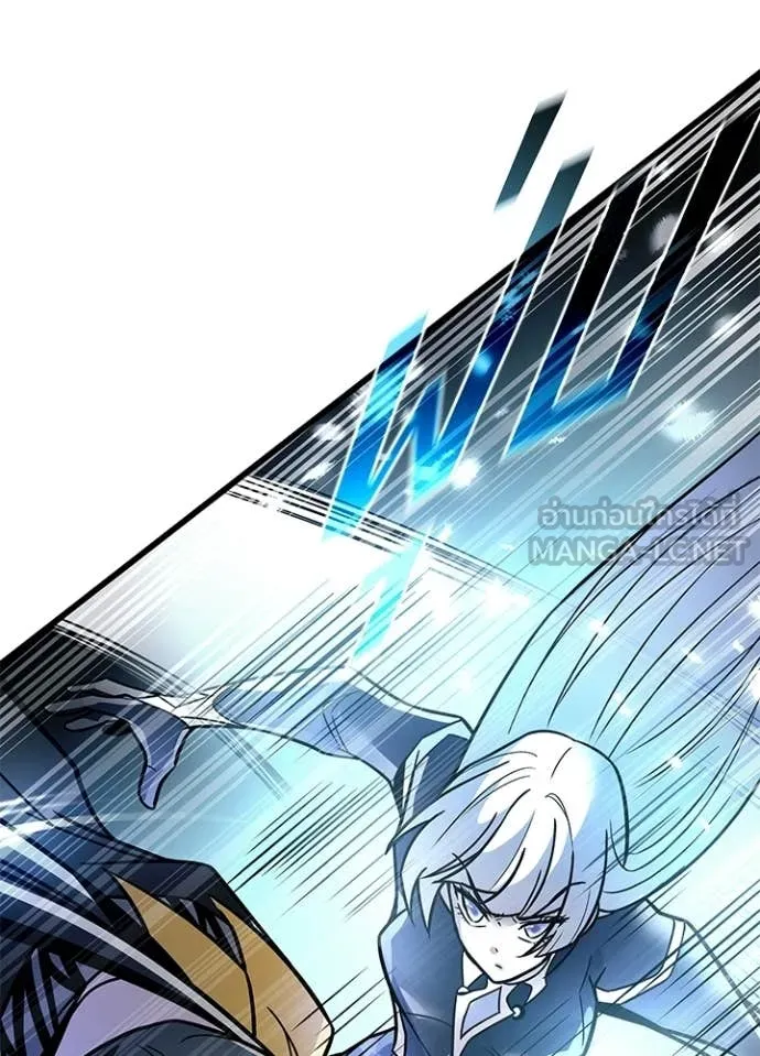 Villain to Kill ตอนที่ 204 page 64