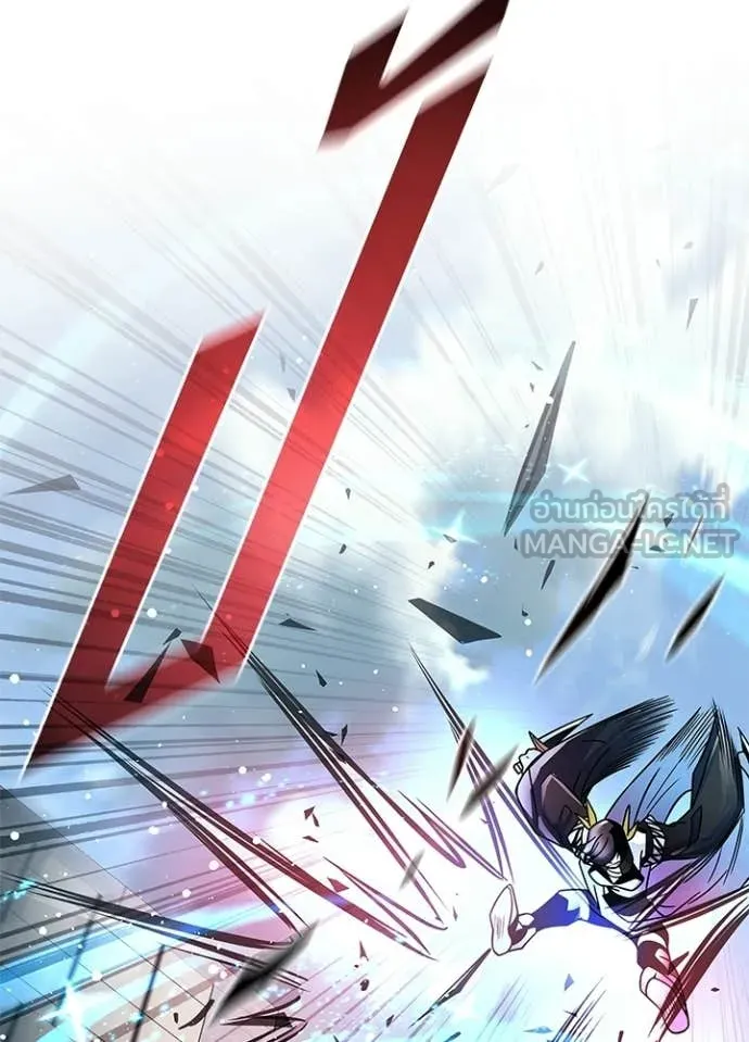 Villain to Kill ตอนที่ 204 page 66