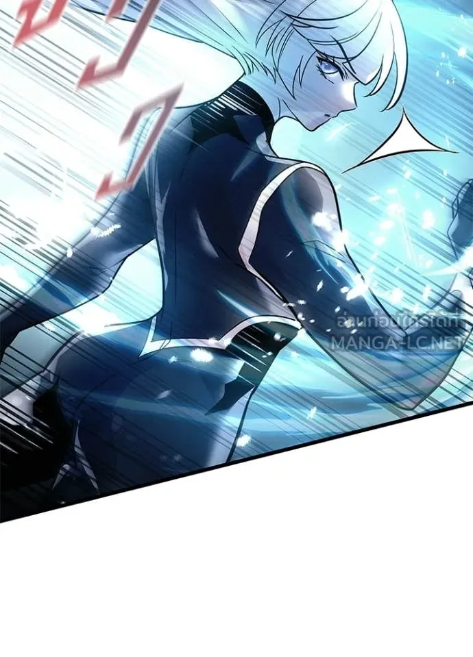 Villain to Kill ตอนที่ 204 page 77