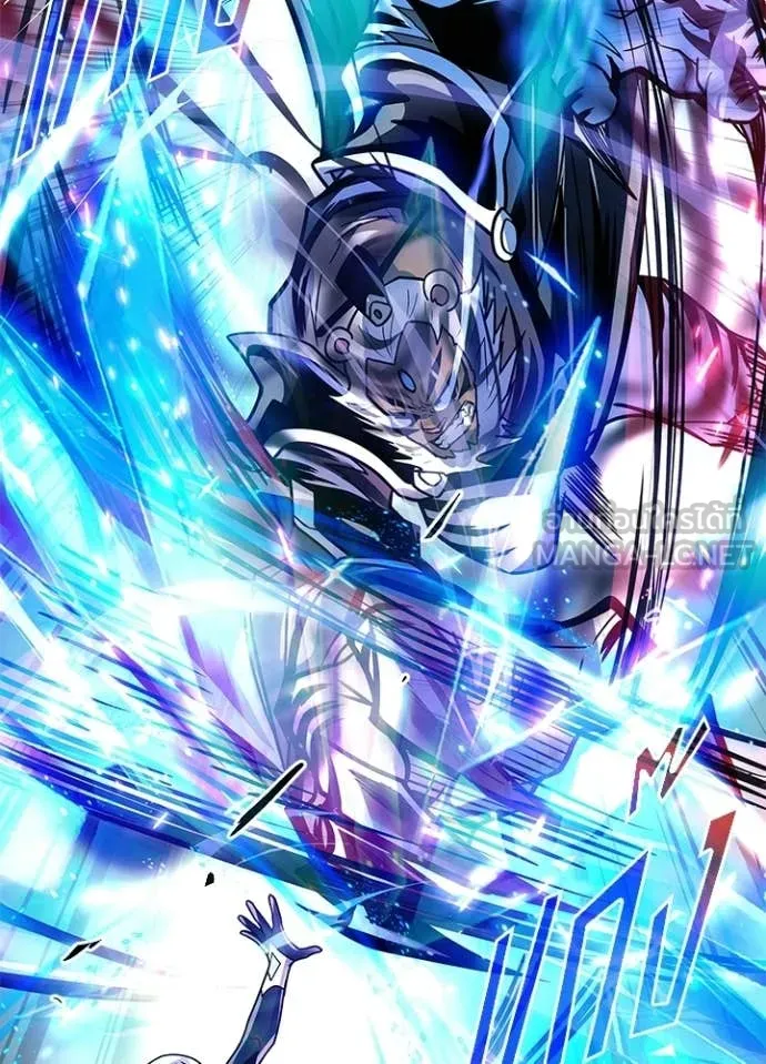 Villain to Kill ตอนที่ 204 page 83