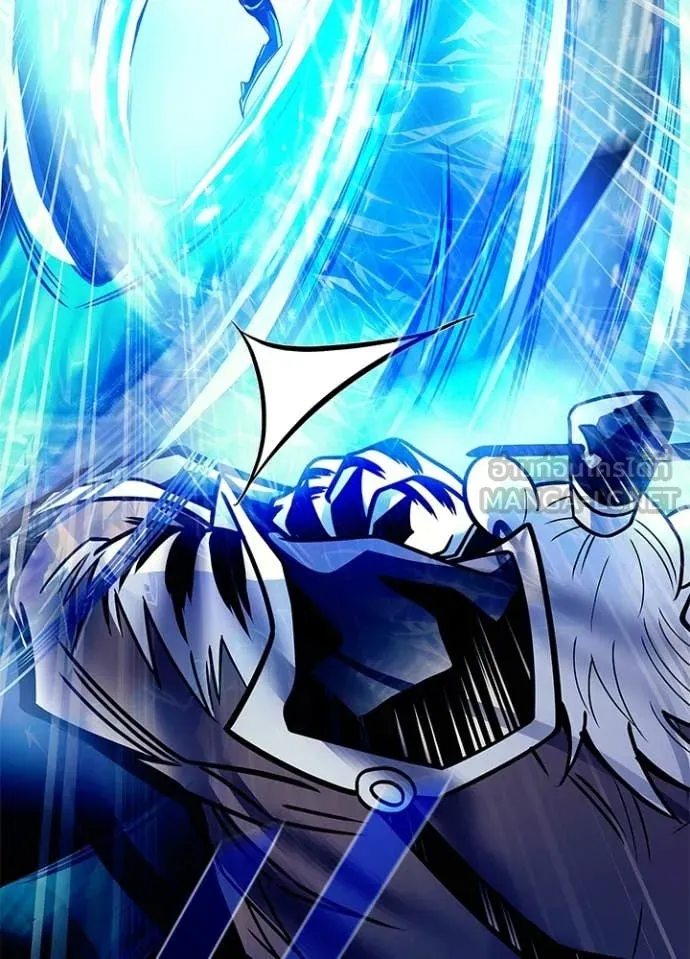 Villain to Kill ตอนที่ 204 page 90