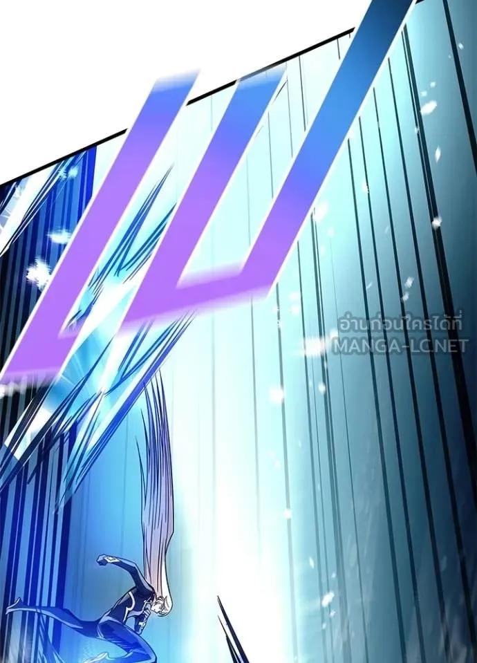 Villain to Kill ตอนที่ 204 page 92