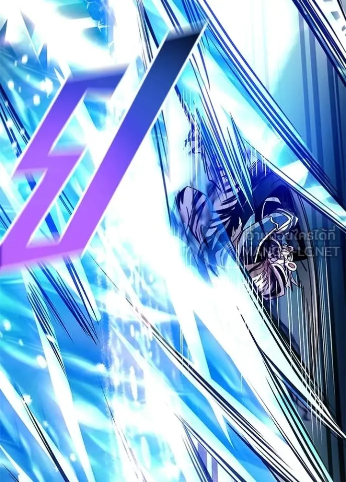 Villain to Kill ตอนที่ 204 page 95