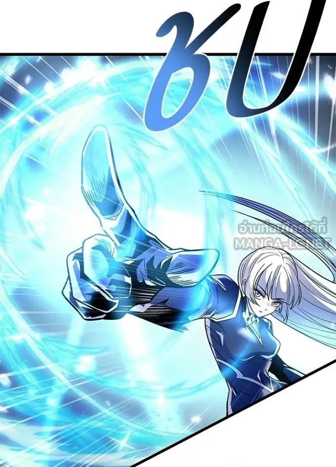 Villain to Kill ตอนที่ 204 page 106