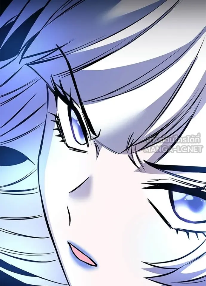 Villain to Kill ตอนที่ 204 page 114