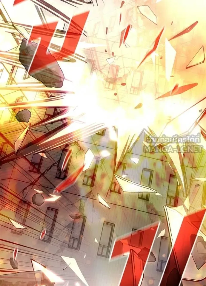 Villain to Kill ตอนที่ 204 page 129