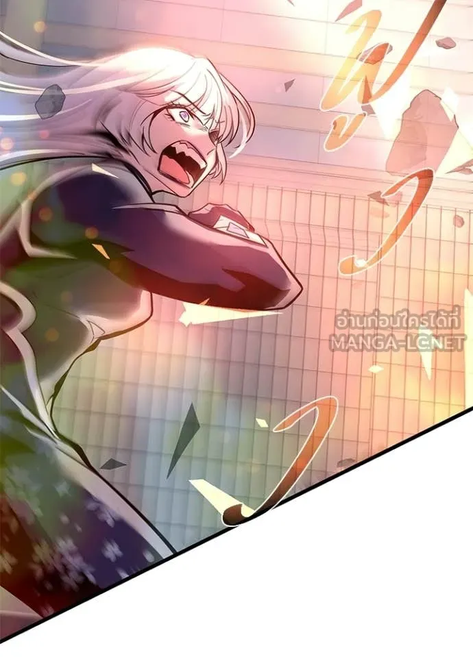 Villain to Kill ตอนที่ 204 page 135