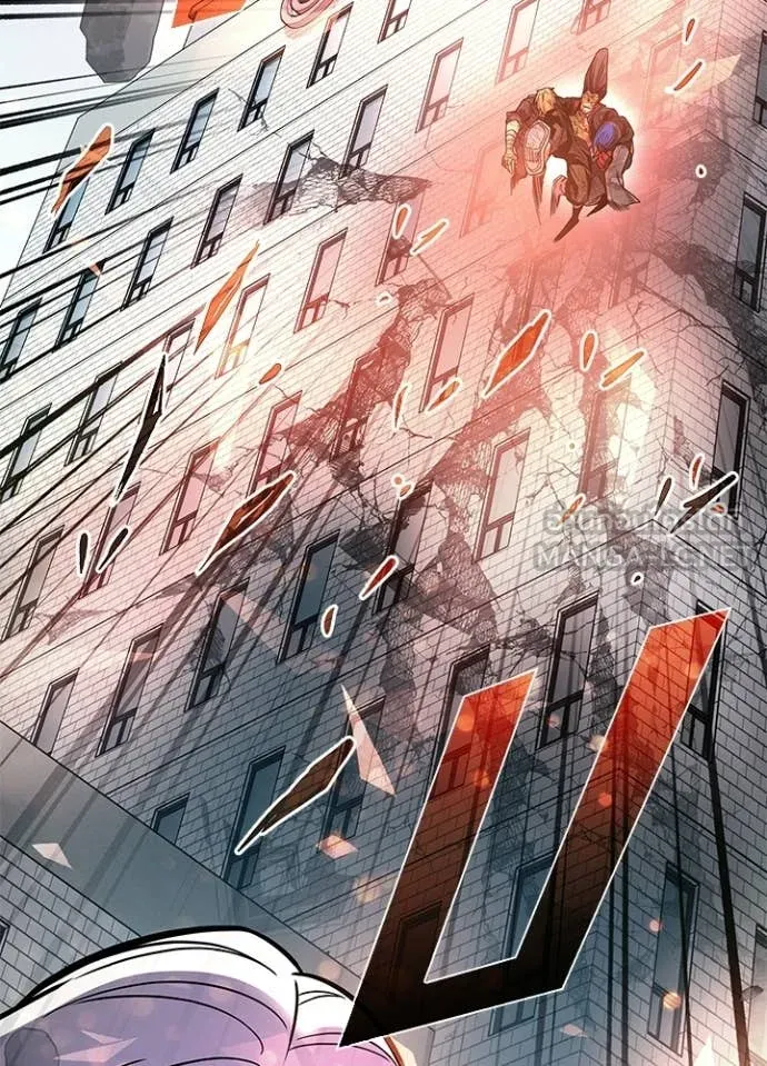 Villain to Kill ตอนที่ 204 page 137