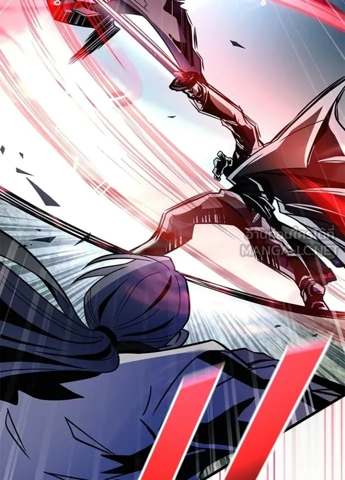 Villain to Kill ตอนที่ 205 page 36