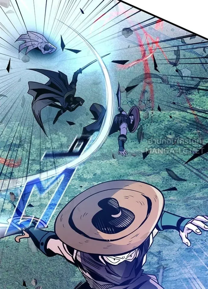 Villain to Kill ตอนที่ 205 page 38