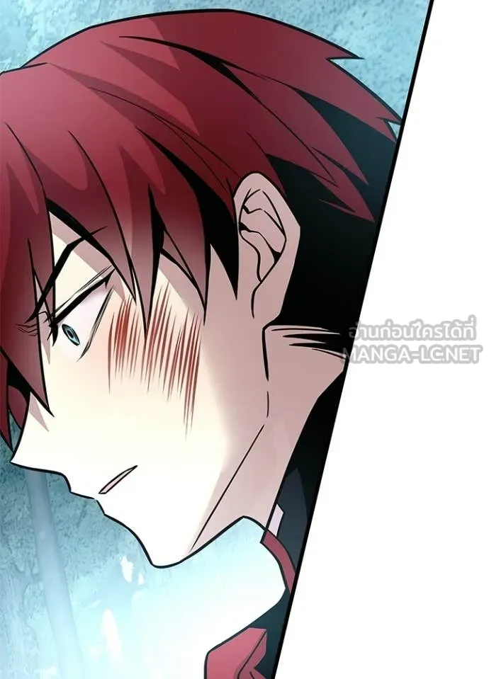 Villain to Kill ตอนที่ 205 page 59