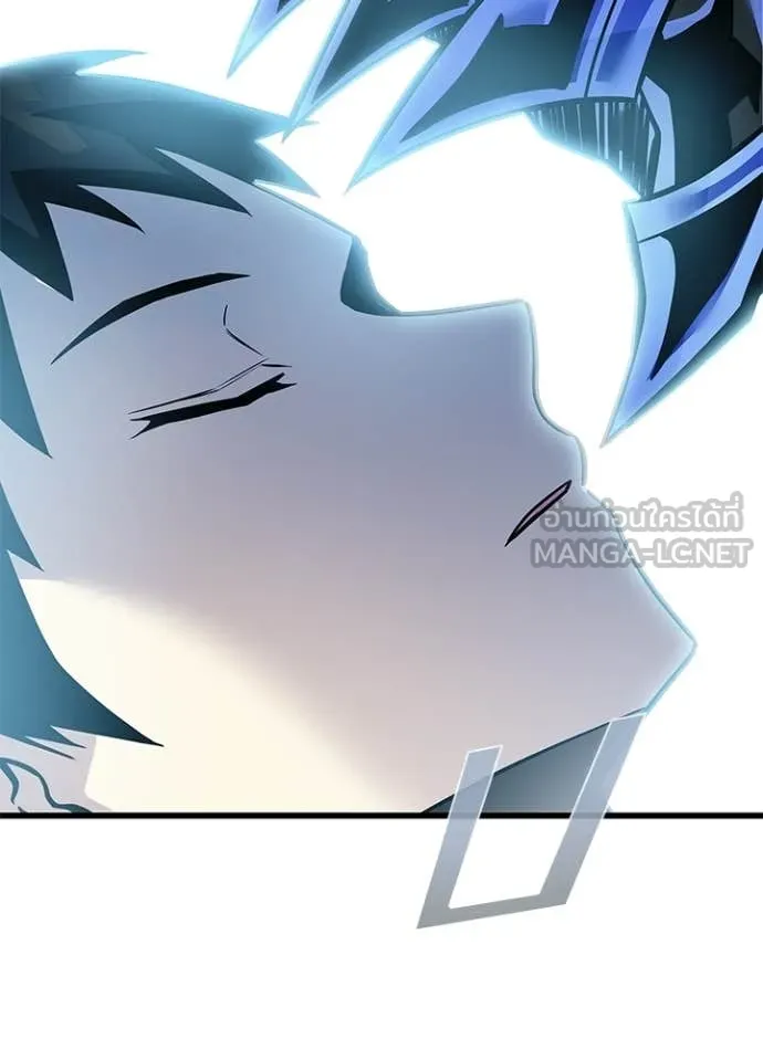 Villain to Kill ตอนที่ 205 page 101