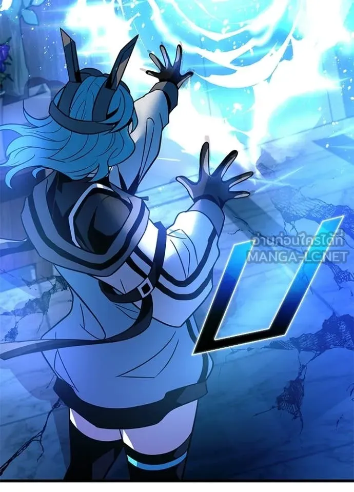 Villain to Kill ตอนที่ 205 page 140