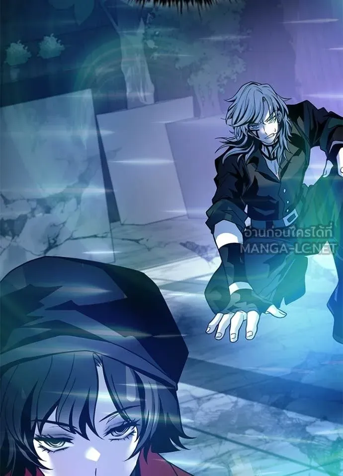 Villain to Kill ตอนที่ 205 page 148