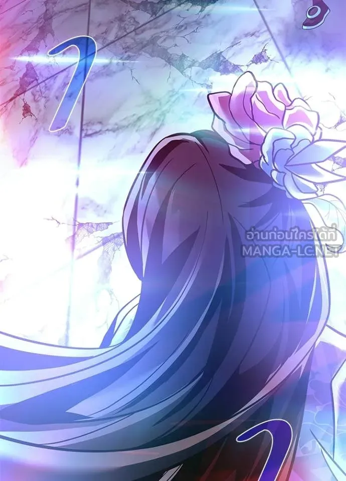 Villain to Kill ตอนที่ 205 page 156