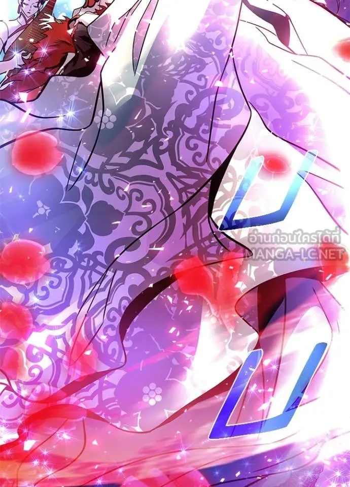 Villain to Kill ตอนที่ 205 page 166