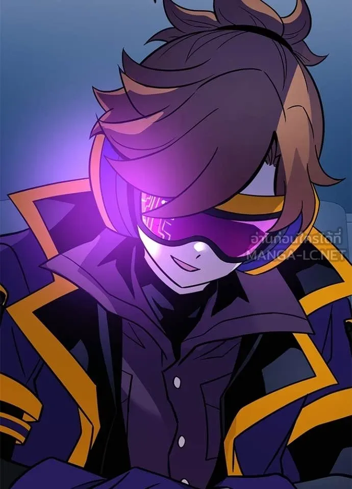 Villain to Kill ตอนที่ 206 page 23