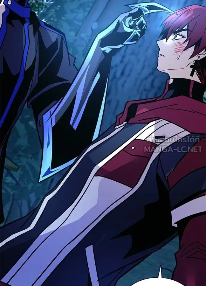 Villain to Kill ตอนที่ 206 page 48