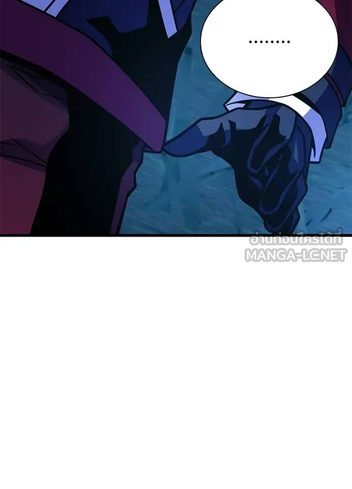 Villain to Kill ตอนที่ 206 page 49