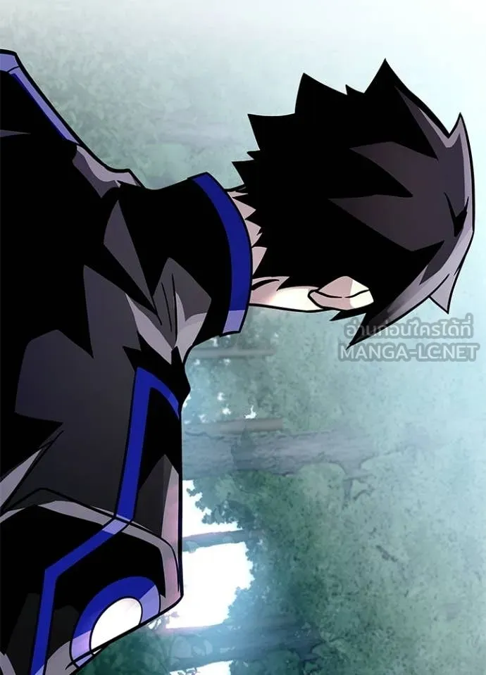 Villain to Kill ตอนที่ 206 page 86