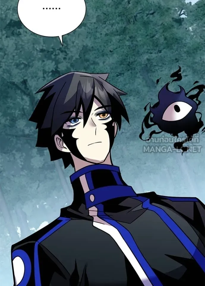 Villain to Kill ตอนที่ 206 page 89