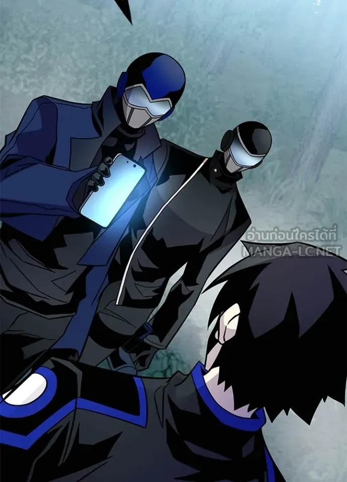 Villain to Kill ตอนที่ 206 page 93