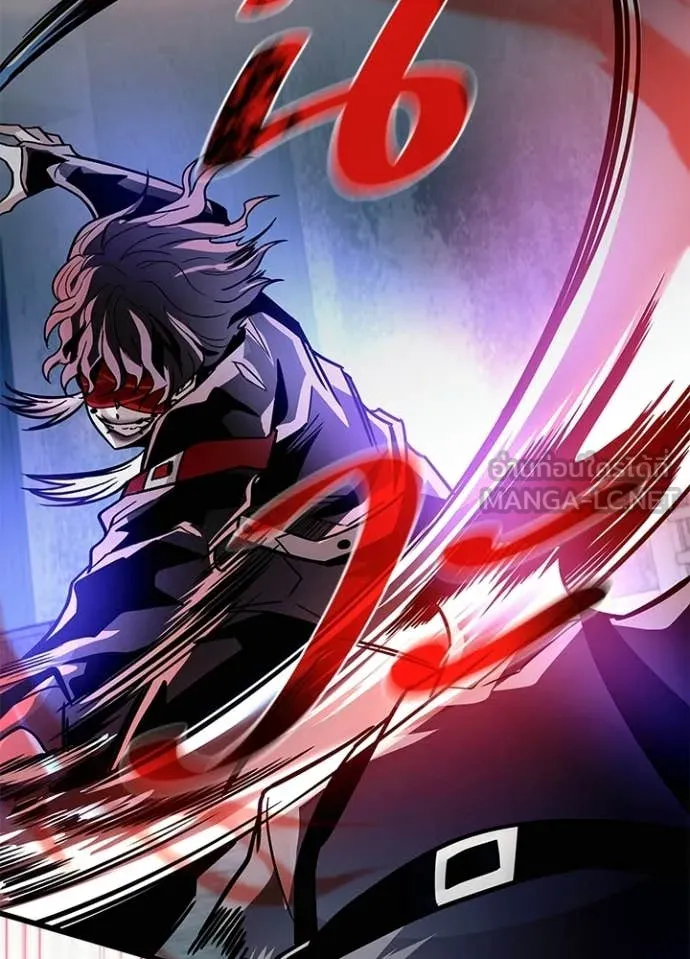 Villain to Kill ตอนที่ 206 page 118