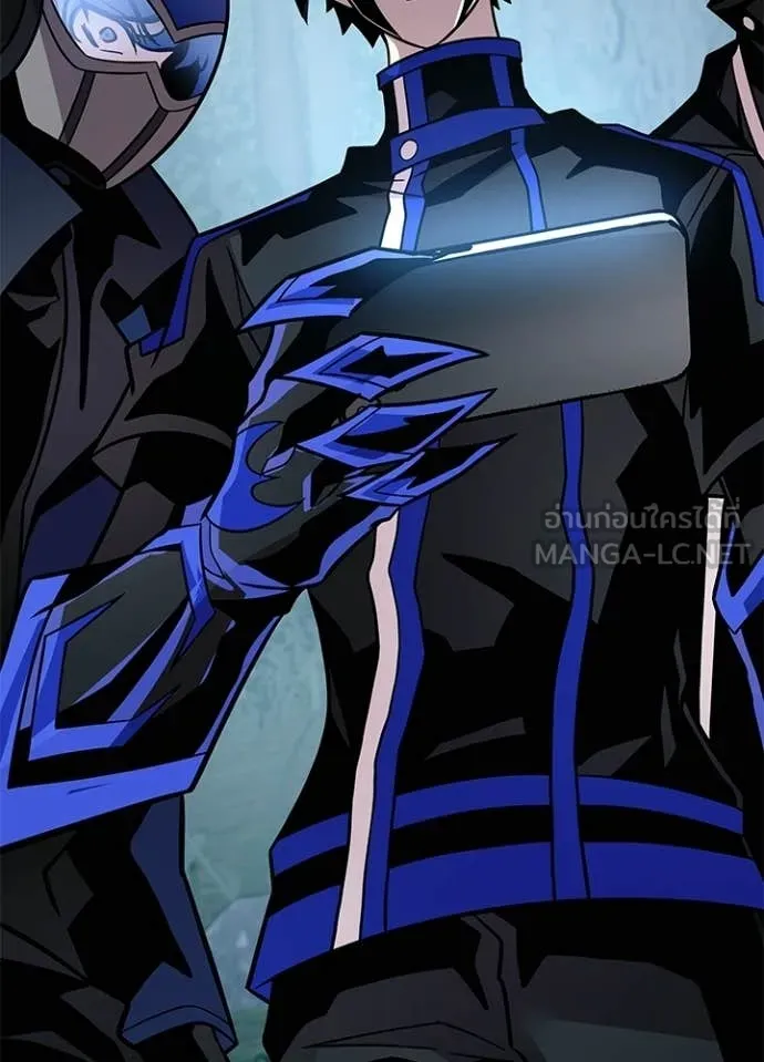 Villain to Kill ตอนที่ 206 page 136