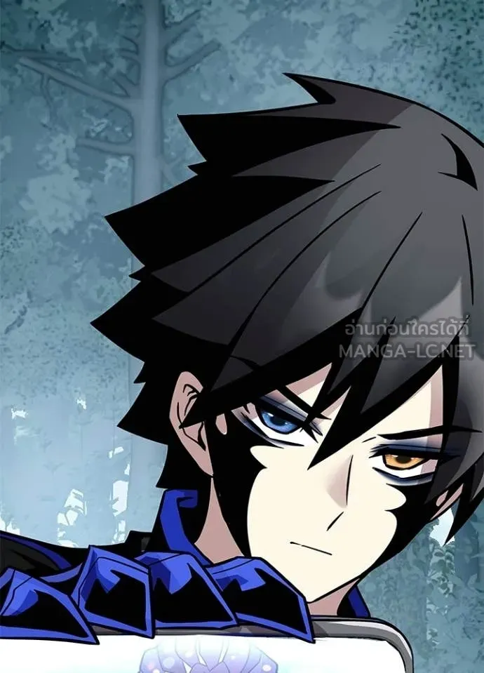 Villain to Kill ตอนที่ 206 page 159